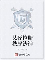 苏文陆晚风全文未删减